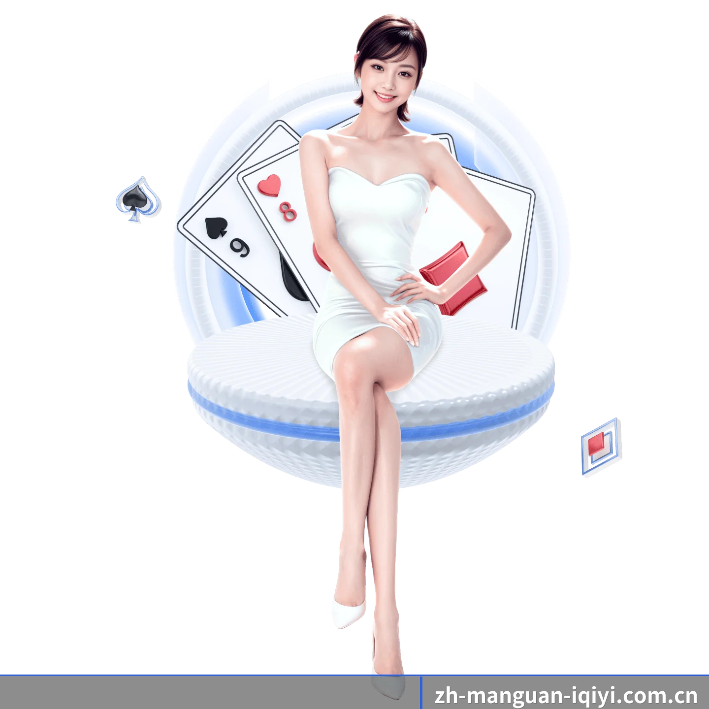满冠体育 APP